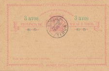 Macau post card 3 avos, 1895 Timor - unused