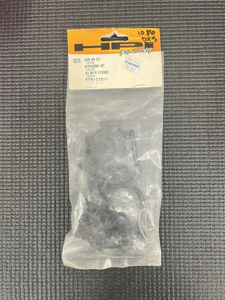 HPI 100316 New Gear Box Set for Firestorm Vintage RC Part (MK1086) - Image 1 of 1