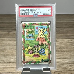 Pokémon Sealdass Pikachu & Oddish #10 Stitch Touch Pocket Monsters PSA 9 - Picture 1 of 11