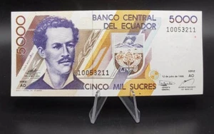Billete ECUADOR 5000 SUCRES 1999 P-128 UNC - Imagen 1 de 2