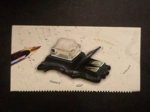 TIMBRE FRANCE 2021 AUTOADHESIF 2073 BOITE A TIMBRE ART neuf** MNH - Imagen 1 de 1