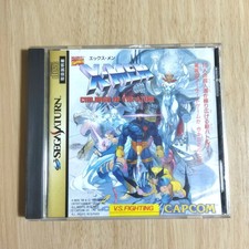 X-MEN: Children of the Atom w/Obi no Back Print Sega Saturn SS Japan Game