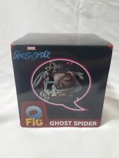 Marvel Ghost-Spider Gwen Stacey Q-Fig Elite Diorama Quantum Mechanix -Brand New!