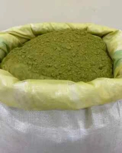Al-Madinah henna paste is a luxurious type  حنة المدينة - Picture 1 of 2