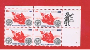 #1261 MNH OG Zip block of 4 Jackson Free S/H - Picture 1 of 1