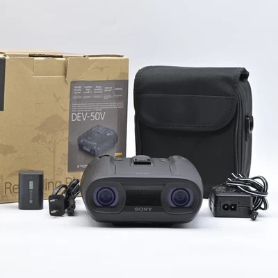 Sony DEV-50V Digital Recording Binoculars [Top Mint] #11332 - Image 1 of 4