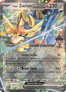 Hop's Zacian ex Double Rare SV: Scarlet & Violet Promo Cards SVP193 NM - Picture 1 of 1