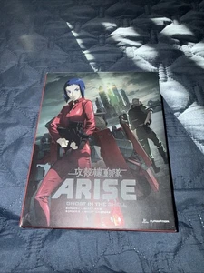 Ghost in the Shell Arise Borders 1 & 2 Blu-ray Anime + Slipcover + DVD - Picture 1 of 11