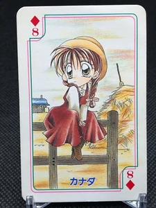 D 8 Canada Arina Tanemura RIBON Appendix WORLD TRUMP Manga Artist Design - Picture 1 of 12