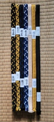 Espada Japonesa Sageo para Katana / Iaido X Larga 2,2 m Foto 1 de 2