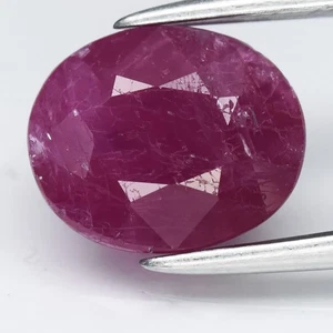 ๐ 2.06ct 8.2x6.8mm Oval Natural Purplish Red Ruby - Unheated, Tanzania Gemstone - Picture 1 of 4