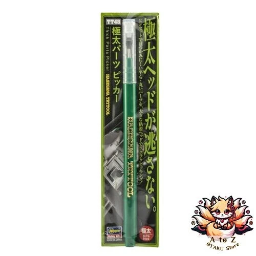 NEW Hasegawa Tri-Tool Extra Thick Parts Picker for Plastic Model Kits TT48 - Image 1 of 4