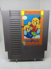 Kung Fu Heroes (Nintendo Entertainment System, 1989) NES