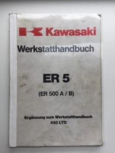 Kawasaki Werkstatthandbuch ER-5, Ergänzung zum Werkstatthandbuch 450LTD - Bild 1 von 2
