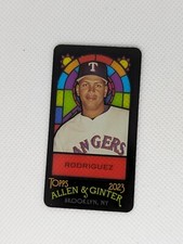 2023  Allen & Ginter Alex Rodriguez Stain Glass Mini Box Topper RIP Card #393