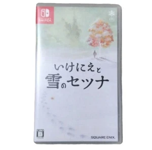 Nintendo Switch I am Setsuna Ikenie to Yuki no Setsuna Square Enix importación de Japón - Imagen 1 de 3