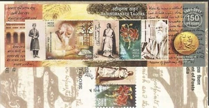 150 years Rabindranath Tagore MS Stamped Folder Nobel Laureate Literature India - Picture 1 of 1