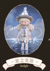 FINDING UNICORN MOLINTA CHASING LIGHT SERIES *CONFIRMED* - STARLIGHT - Picture 1 of 5