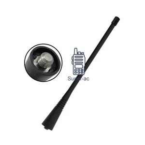 PMAE4016 403-512MHz UHF Antenna for PRO1150, PRO2150, PRO3150, PRO5150,Radio - Picture 1 of 2
