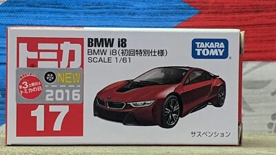 TOMICA #17 BMW i8 1/61 SCALE NEW IN BOX [LIMITED] [WYL] USA STOCK!!! - Image 1 of 3