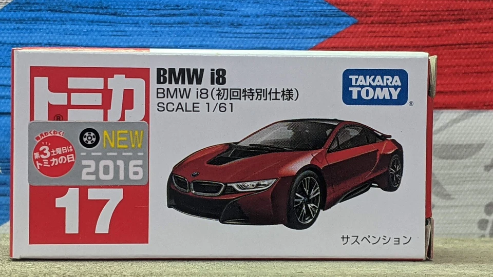 Takara Tomy Tomica 17 BMW I8 First Special Specification