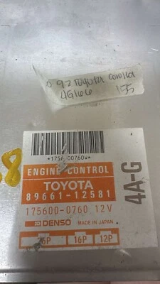 Computadora ecu ecm 89661-12581 Toyota Corolla o Prizm 1990-1992 Foto 1 de 2
