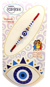 2025 Rakhi Bracelet Raksha Bandhan Thread Hindu Bracelet Festival Wrist Dora - Picture 1 of 15