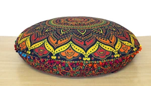 New 32" Round Floor Cushion Cover Decorative Pillow Cover G8 - Picture 1 of 4