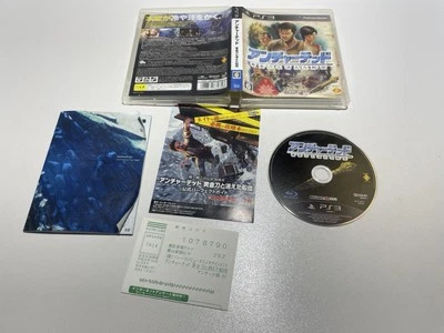 Uncharted 2 Among Thieves Sony PlayStation 3 Juego PS3 Versión Japonesa - Imagen 1 de 4