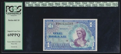 Military Payment Certificate $1 (Vietnam) Series 661 Superb Gem New PCGS 69 PPQ - Image 1 of 2