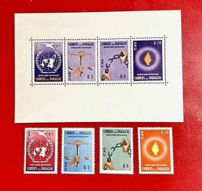 PARAGUAY DECLARATION OF HUMAN RIGHTS SC#568A SOUVENIR SHEET PLUS STAMP SET - Image 1 of 3
