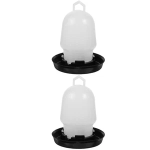 Paquete de 2 bebederos automáticos con soporte para riego de pollo bebé - Imagen 1 de 12