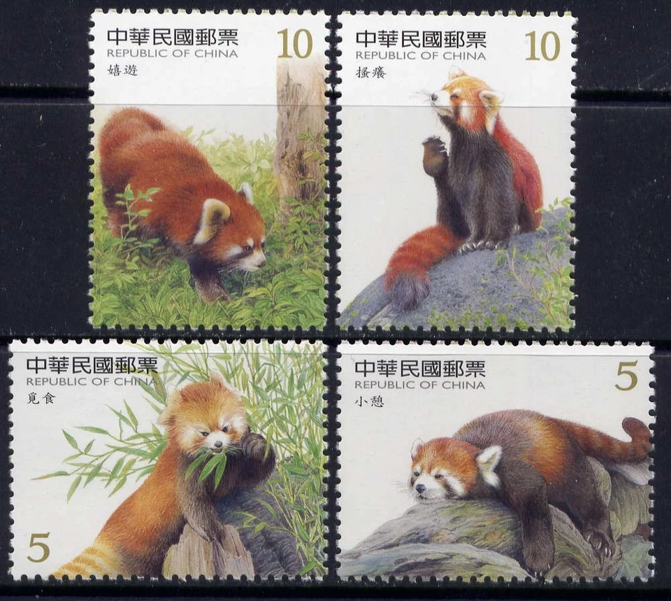 CHINA TAIWAN Sc#3736-9 2007 Red Panda MNH - Image 1 of 1