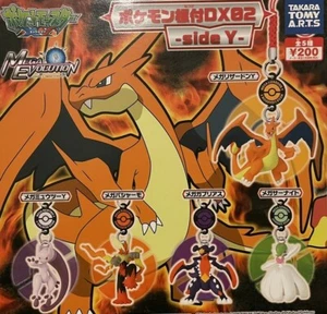 Pokemon XY Tomy Side Y Mega Evolution Juego de 5 Figuras Charizard Mewtwo Blaziken - Imagen 1 de 3