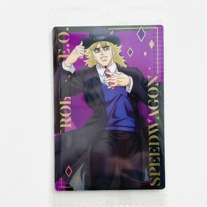 Tarjeta de oblea de aventura Jojo's Bizarre Phantom Blood No.04 Speedwagon Bandai 2024 - Imagen 1 de 5
