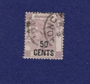 Hong Kong Stamp, QV 1891, 50/48C surcharged, purple - Picture 1 of 2