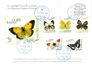 JORDAN 2007 BEAUTIFUL FIRST DAY COVER BUTTERFLIES FIVE STAMPS & SOUVENIR SHEET - Picture 1 of 8
