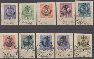 CECOSLOVACCHIA - 1918 RIVOLUZIONE EMISSIONE BUDWEIS Michel: 85-90+104-107 - usato - Foto 1 di 1