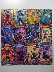 Super Dragon Ball Heroes PCS 19 20 Gogeta Roberu Pan Chronoa Aeos - Picture 1 of 28