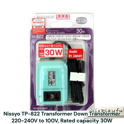 Nissyo TP-822 Transformer Down Transformer 220-240V to 100V, Rated capacity 30W - Image 1 of 4