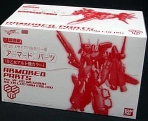 DX Chogokin Macross F Armored Parts Alto Color For VF-25 Messiah Valkyrie Japan - Image 1 of 1