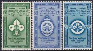 Egypt 1956 Yvert 379/81 Boy Scouts MNH VF - Imagen 1 de 1