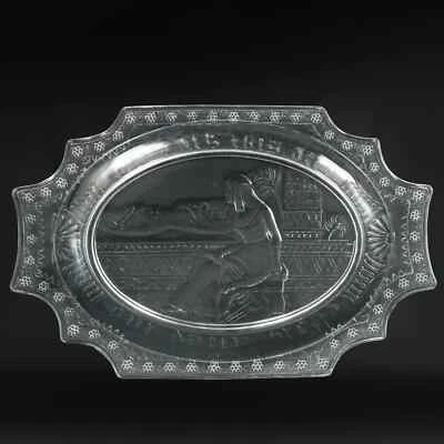 Egyptian Revival Victorian EAPG Serving Platter 19th Century - Image 1 of 4