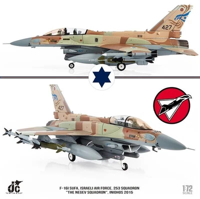 Jc Wings 1/72 JCW-72-F16-012  F-16I Sufa IDF/AF (Negev) Sqn INIOHOS 2015 - Image 1 of 4
