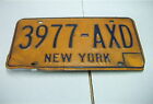 NEW YORK Vintage License Plate 1960 - 1970