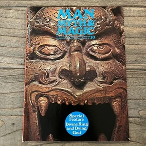 Man Myth & Magic 10 Illustrated Guide to the Supernatural 1970 - Picture 1 of 9