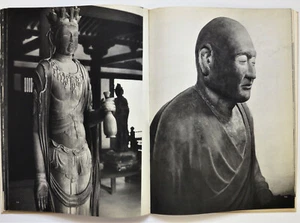 Japan’s National Treasure Toshodai-ji Temple 唐招提寺, 1958 - Picture 1 of 12