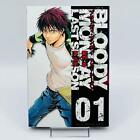 1st Print Bloody Monday Last Season - Volume 01 Japanese Manga