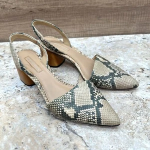 Antonio Melani Pumps Womens Size 7M Cream Leather Slingback Snake Print Pointed - Picture 1 of 12