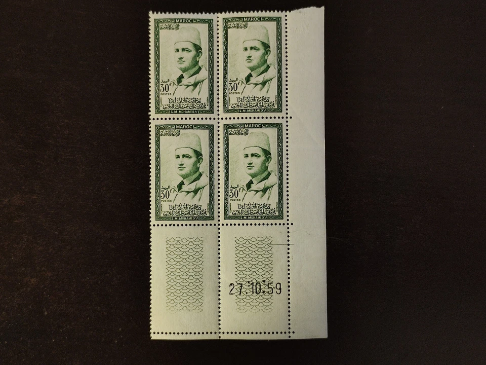 &2393/ Marocco - 1956 - 4 x Mi 412 | Yv 366 - MNH - Immagine 1 di 1